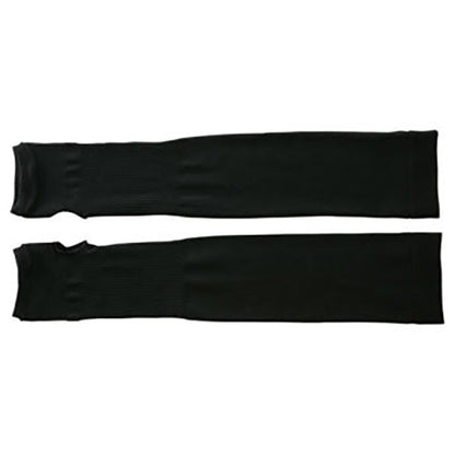 Beauty Arm Pack, SPF50+, 1 Pair