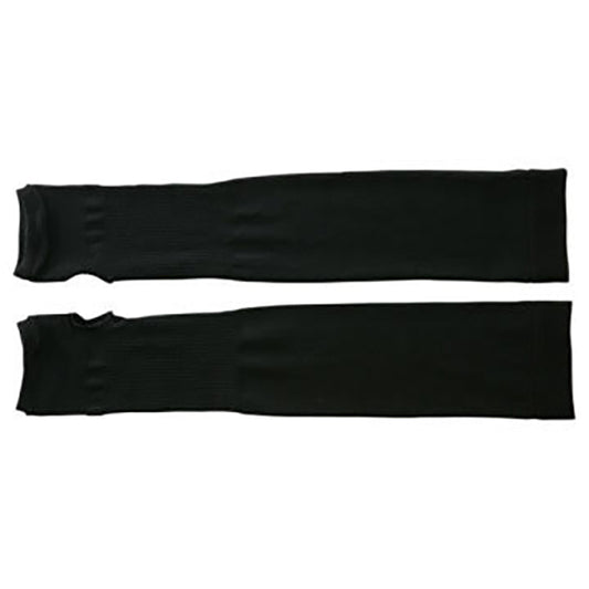 Beauty Arm Pack, SPF50+, 1 Pair