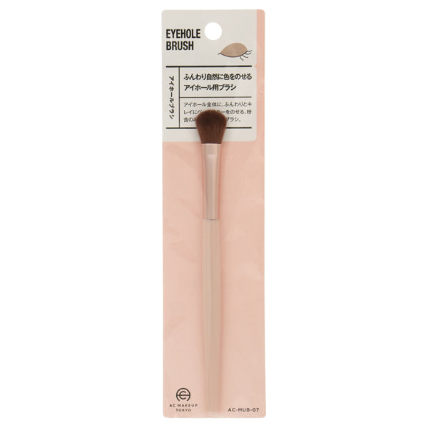 AC MAKEUP Eye Hole Brush (Pink)