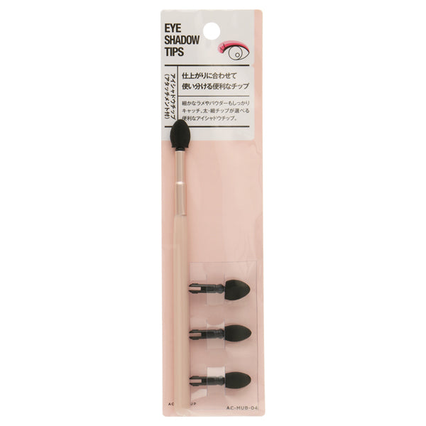 AC MAKEUP Eyeshadow Tip with Applicator (Pink)