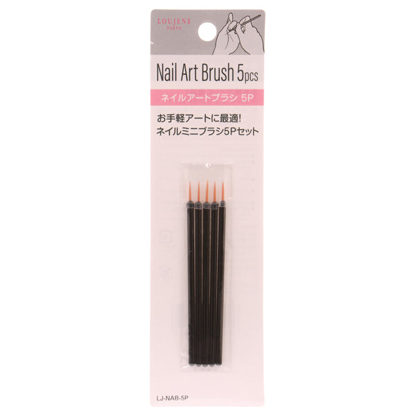 LOUJENE LJ Nail Art Brush 5P
