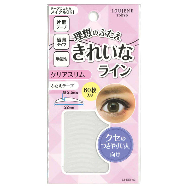LOUJENE LJ Double Eyelid Tape (03 Clear Slim)