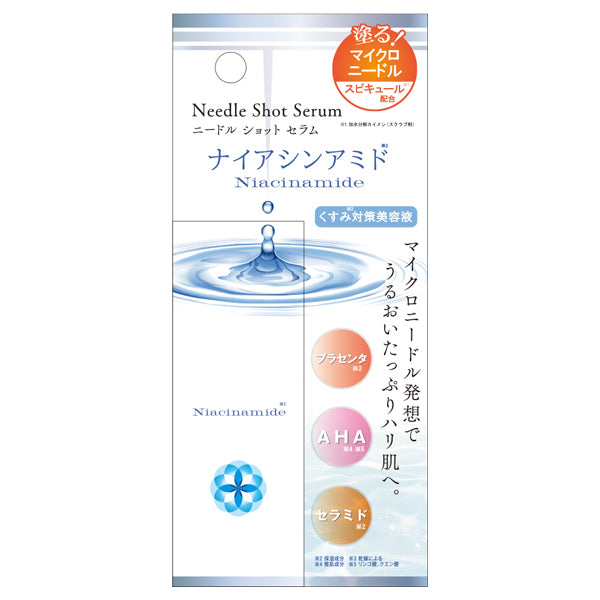 Needle Shot Serum Niacinamide, 20ml
