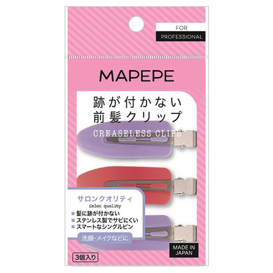 maPEPE No-Mark Bangs Clip (Purple & Pink), 3 Pack