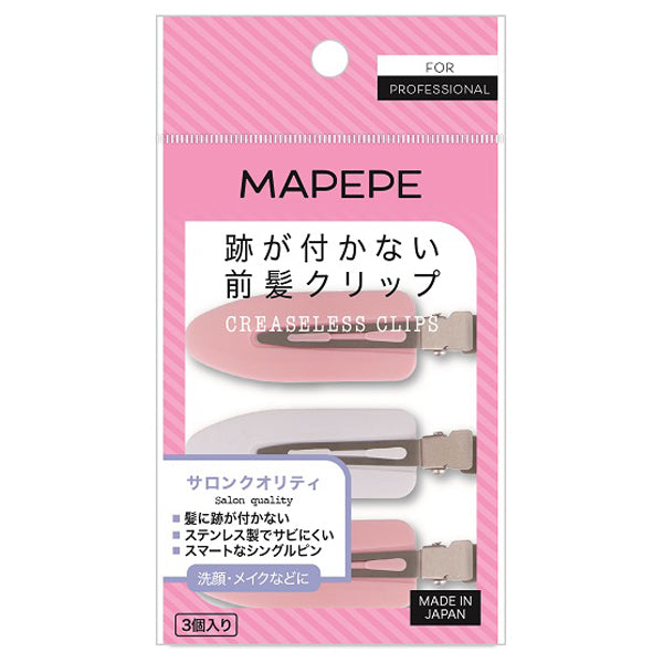 maPEPE No-Mark Bangs Clip (Pink & White), 3 Pack