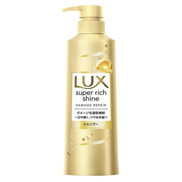 LUX Super Rich Shine Damage Repair Repair Shampoo (pump), 400g