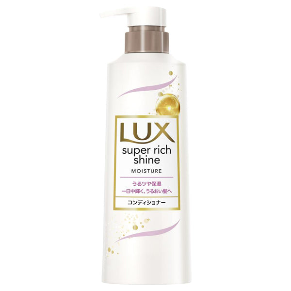 LUX Super Rich Shine Moisture Moisturizing Conditioner, Pump, 400g