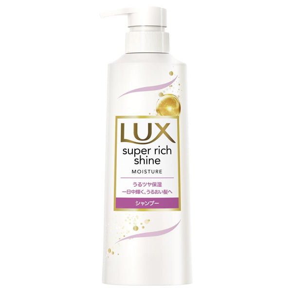 LUX Super Rich Shine Moisture Moisture Shampoo (Pump), 400g