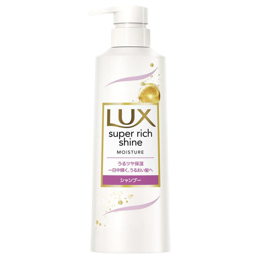 LUX Super Rich Shine Moisture Moisture Shampoo (Pump), 400g