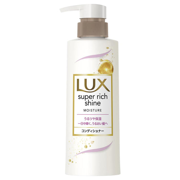 LUX Super Rich Shine Moisture Moisturizing Conditioner, Pump, 260g