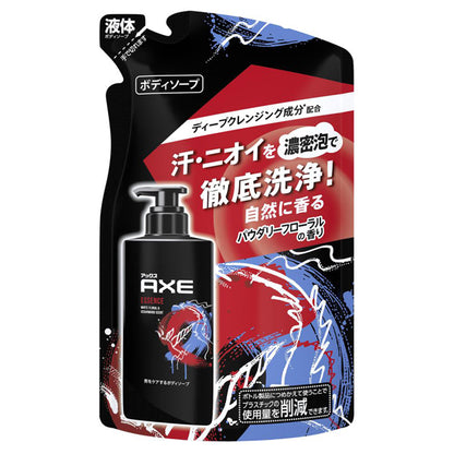 AXE Fragrance Body Soap Essence Refill, 280g