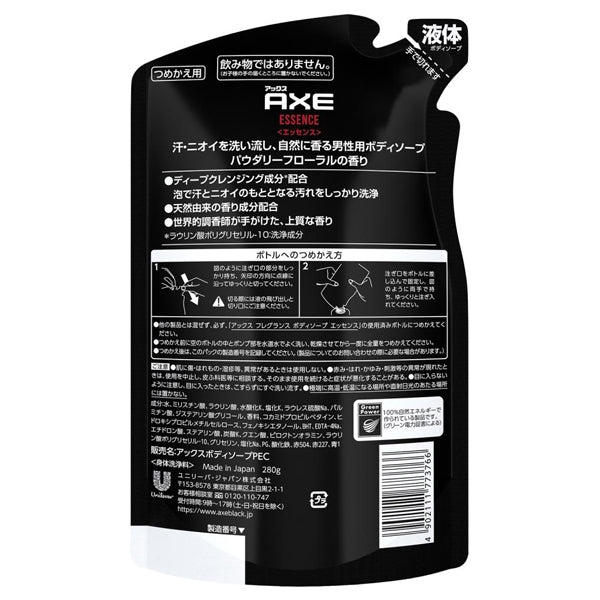 AXE Fragrance Body Soap Essence Refill, 280g