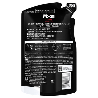AXE Fragrance Body Soap Essence Refill, 280g