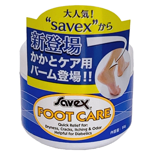 Foot Care Cream, 56g