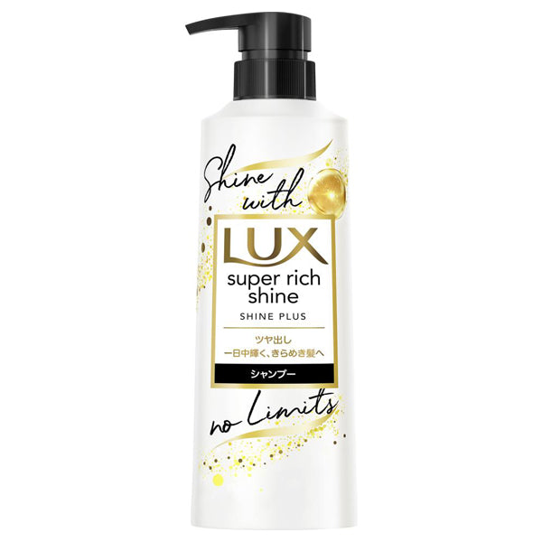 LUX Super Rich Shine Shine Plus Shining Shampoo (pump), 400g