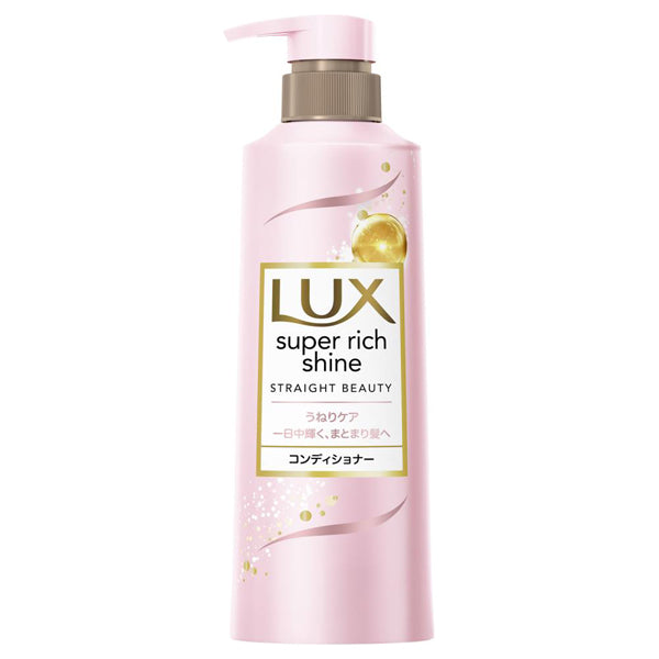 LUX Super Rich Shine Straight Beauty Wavy Care Conditioner (pump), 400g