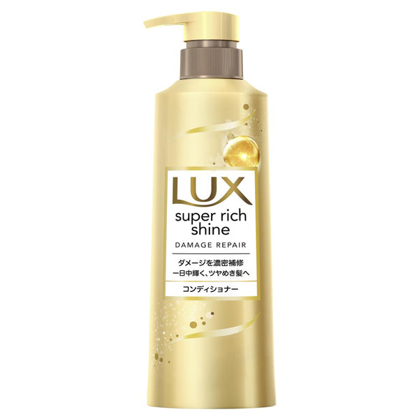 LUX Super Rich Shine Damage Repair Conditioner (pump), 400g