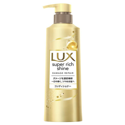LUX Super Rich Shine Damage Repair Conditioner (pump), 400g
