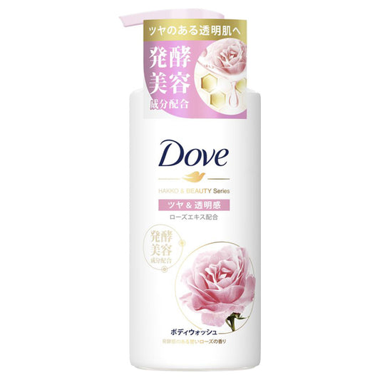 Body Wash,  Fermented & Beauty Series,  Shine & Transparency, 480g, Fermented Sweet Rose Scent