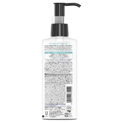 Absorbent Pore Care Facial Cleansing Gel, 150ml