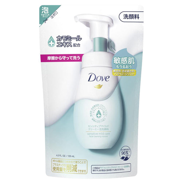 Dove Sensitive Mild Creamy Foaming Cleanser Refill, 125ml