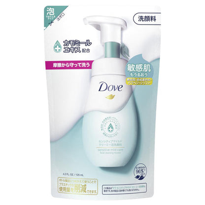 Dove Sensitive Mild Creamy Foaming Cleanser Refill, 125ml