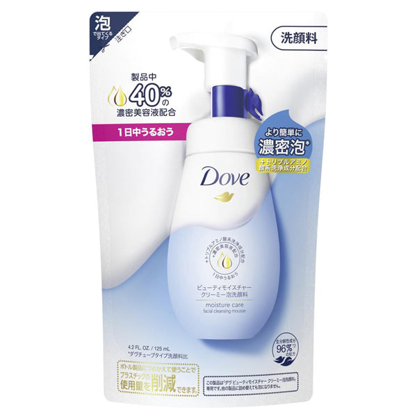 Dove Beauty Moisture Creamy Foaming Cleanser Refill, 125ml