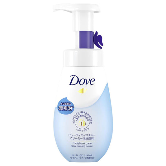 Dove Beauty Moisture Creamy Foam Facial Cleanser, 150ml