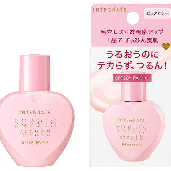 INTEGRATE Suppon Maker Tone Up UV, SPF50+ PA++++, Pure Color, 25ml, Fragrance-free