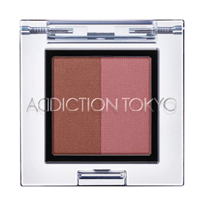 ADDICTION Pressed Duo Eyebrow, 006 Berry Duo, 1.5g