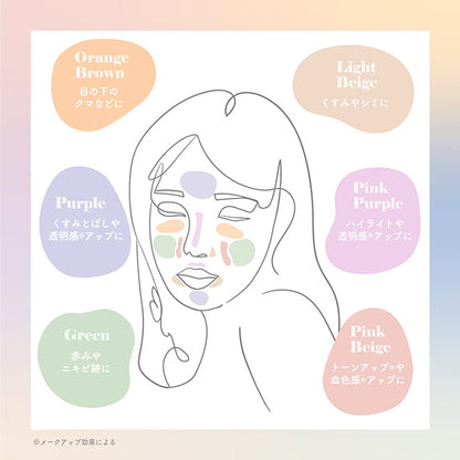 WHOMEE Liquid concealer, pink beige