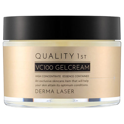 Quality First Derma Laser Super VC100 White Mask, 7 sheets