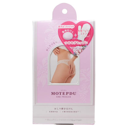 Buttocks Polishing Soap, 80g, Pure Flower Lace Scent