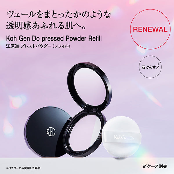Koh Gen Do Pressed Powder Refill, 12g