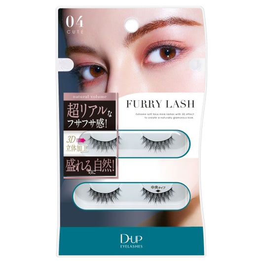 D-UP Furry Lash (04)