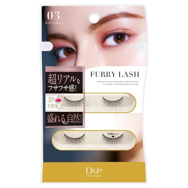 Furry Rush, 03, 2 pairs W100×D32×H159(mm)