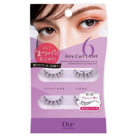 D-UP Airy Curl Lash, 06, 2 pairs W100×D32×H159(mm)