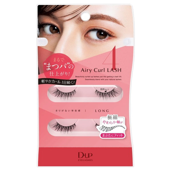 Airy Curl Lash, 04, 2 pairs W100×D32×H159(mm)
