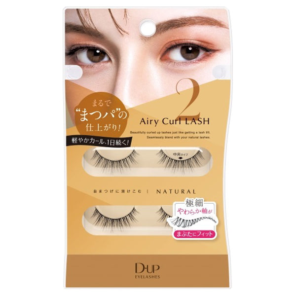 Airy Curl Lash, 02, 2 pairs W100×D32×H159(mm)