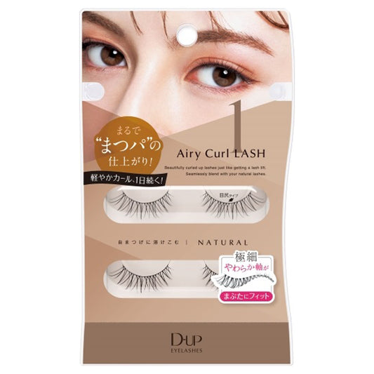 Airy Curl Lash, 01, 2 pairs W100×D32×H159(mm)