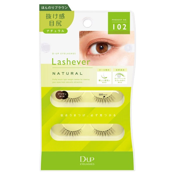Eyelashes Lashever, 102, 2 pairs W100×D32×H159(mm)