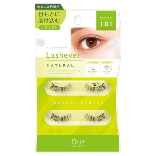 D-UP Lashever Eyelashes (101)
