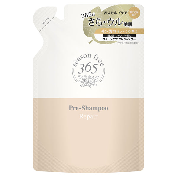 365 Repair Pre-Shampoo Refill (Relax Herb), 160g