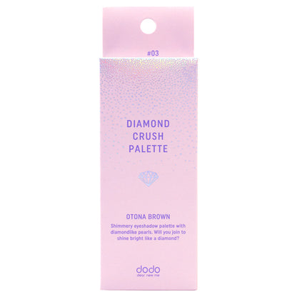 dodo Diamond Crush Palette #03 (Otona Brown)