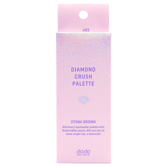 dodo Diamond Crush Palette #03 (Otona Brown)