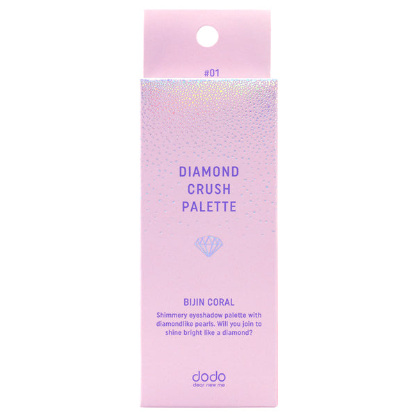 dodo Diamond Crush Palette #01 (Bijin Coral)