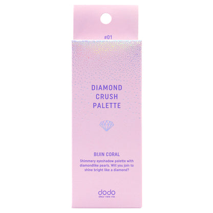 dodo Diamond Crush Palette #01 (Bijin Coral)