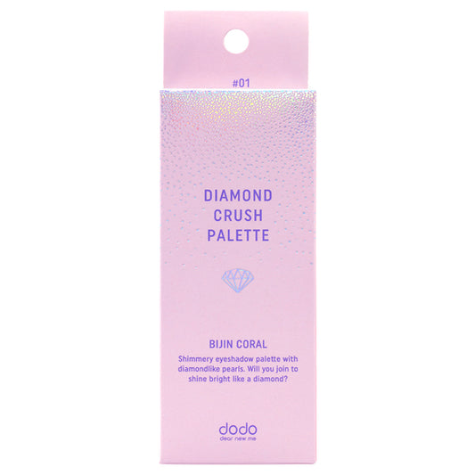 dodo Diamond Crush Palette #01 (Bijin Coral)