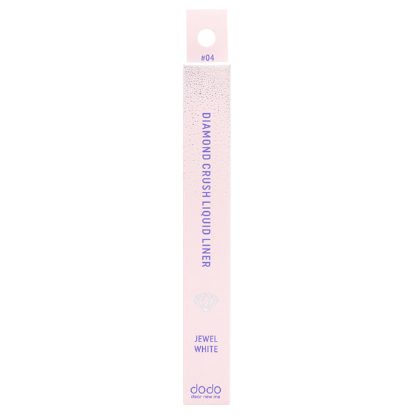 dodo Diamond Crush Liquid Liner #04 (Jewel White)