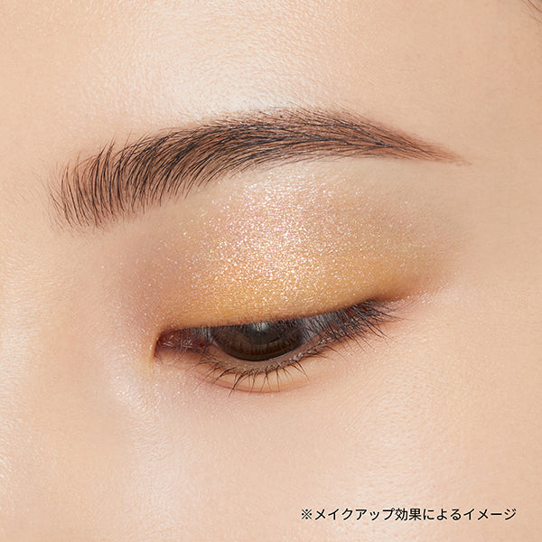 ETTUSAIS Eye Edition (Color Palette), 13 Mimosa Sparkle, 3.8g, Fragrance-free